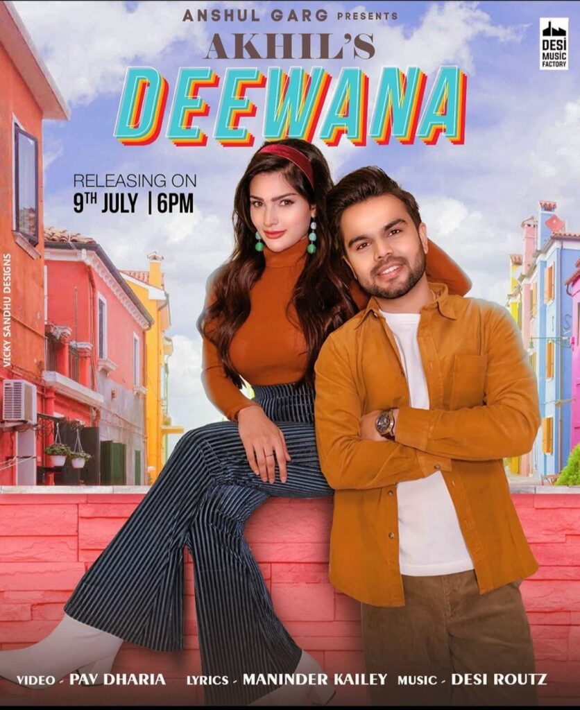 Deewana